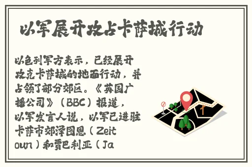 《菊内留香》TXL金银花
