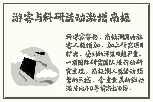 911吃瓜黑料反差婊僵尸装