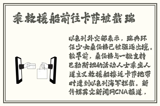 强㢨the癶乀pro免费