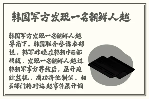 别揉我奶胸 啊按摩师男男